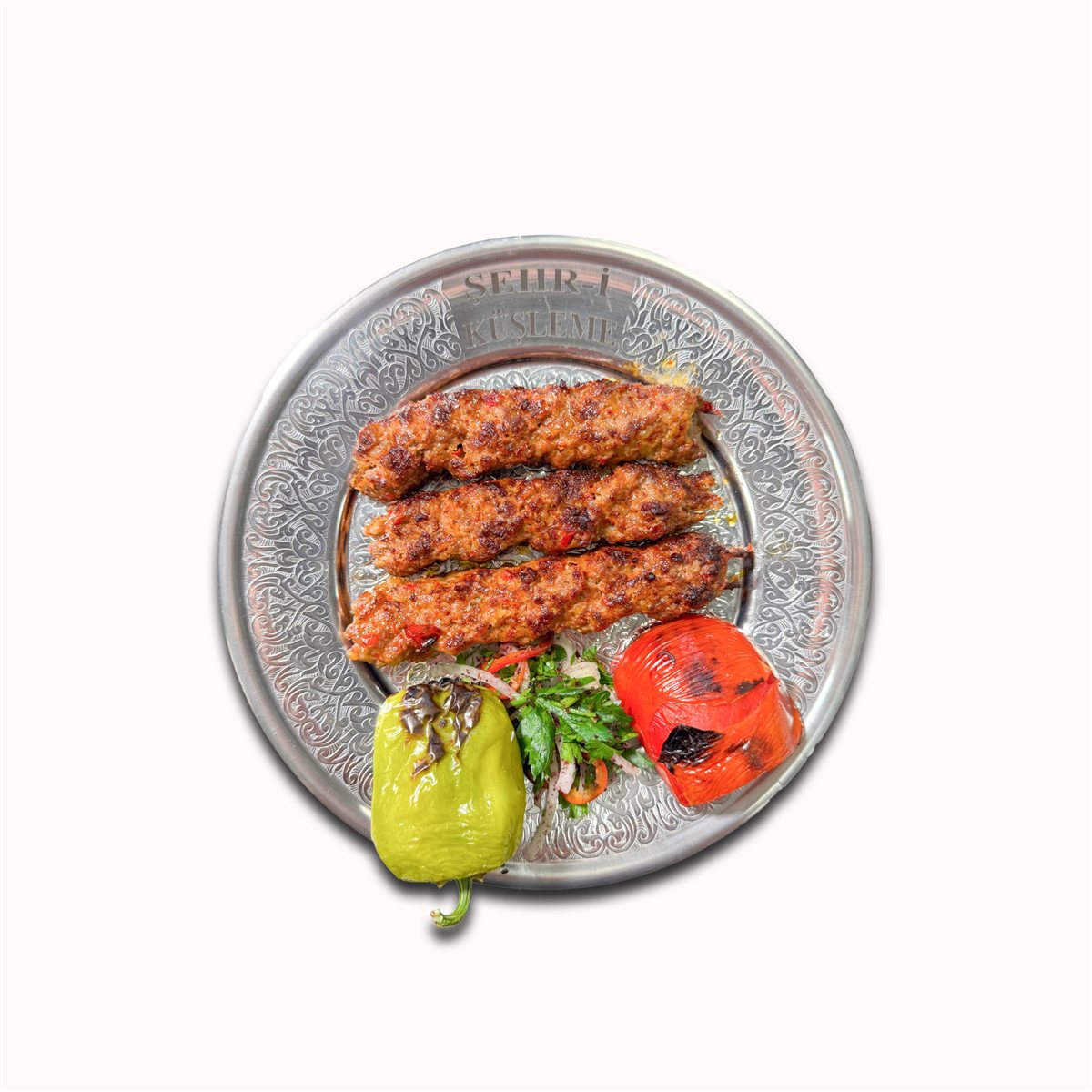 لحم مفروم حار