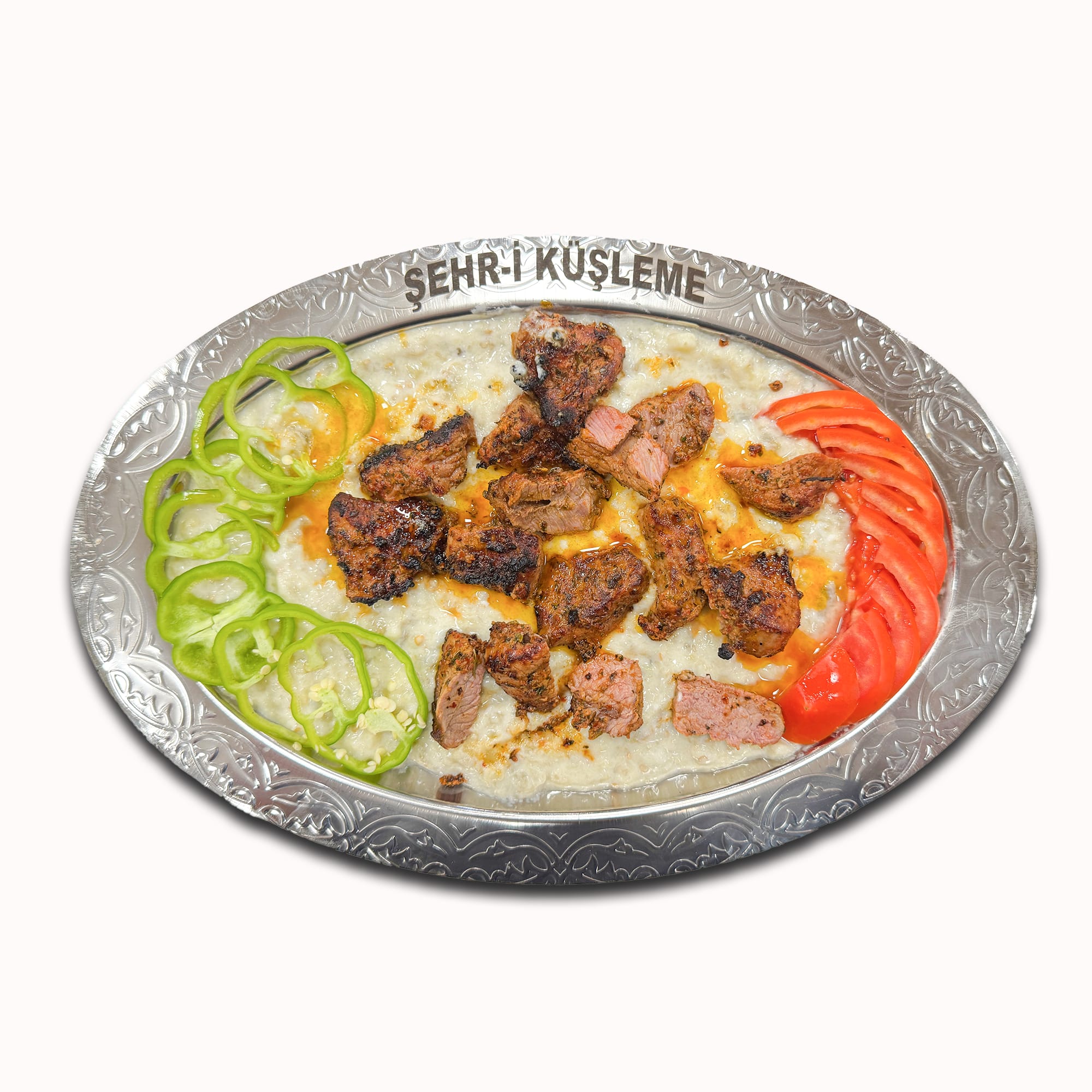 Али Назик с рубленым мясом