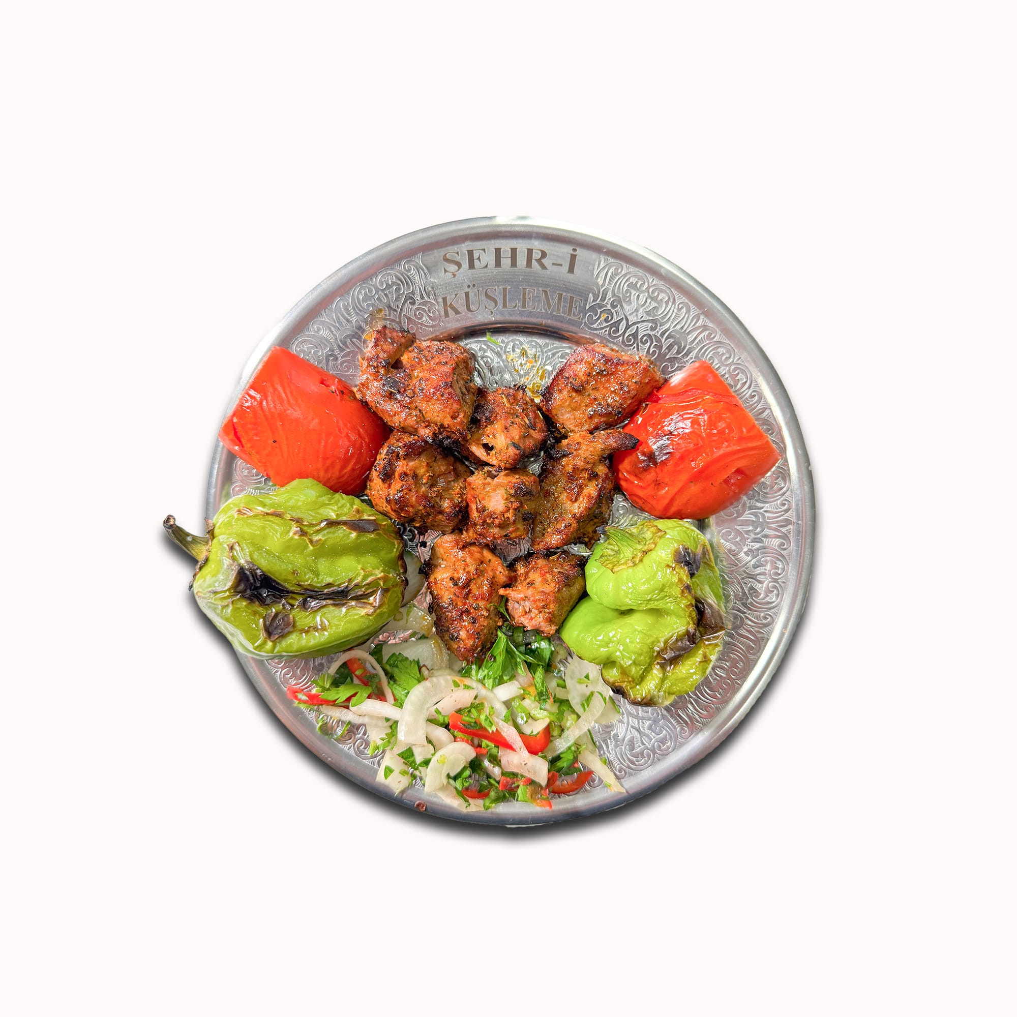 Кушбаши